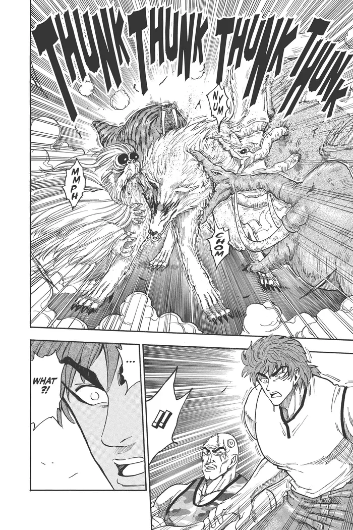 Toriko Chapter 22 image 13_optimized